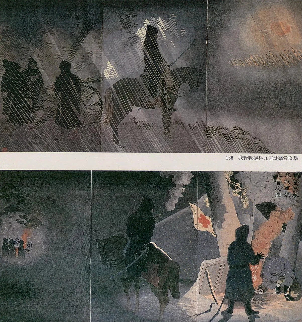 ALL — info@oldjapan.jp
